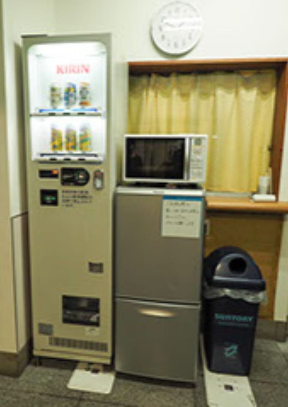 There are also vending machine alcoholic beverages and juices.