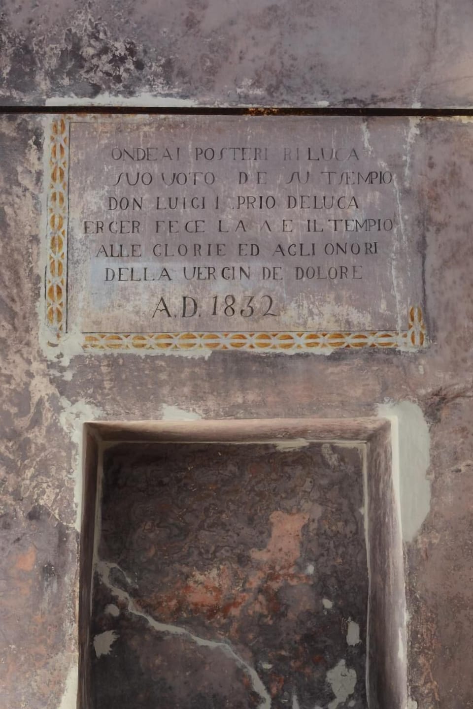 Interior detail