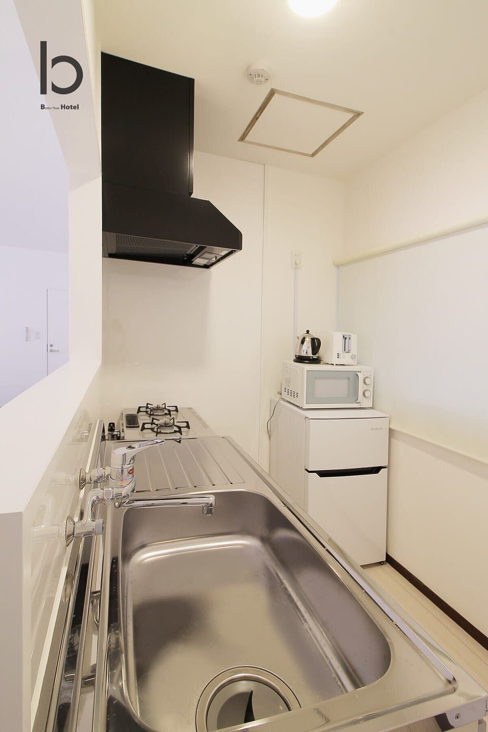 appliances