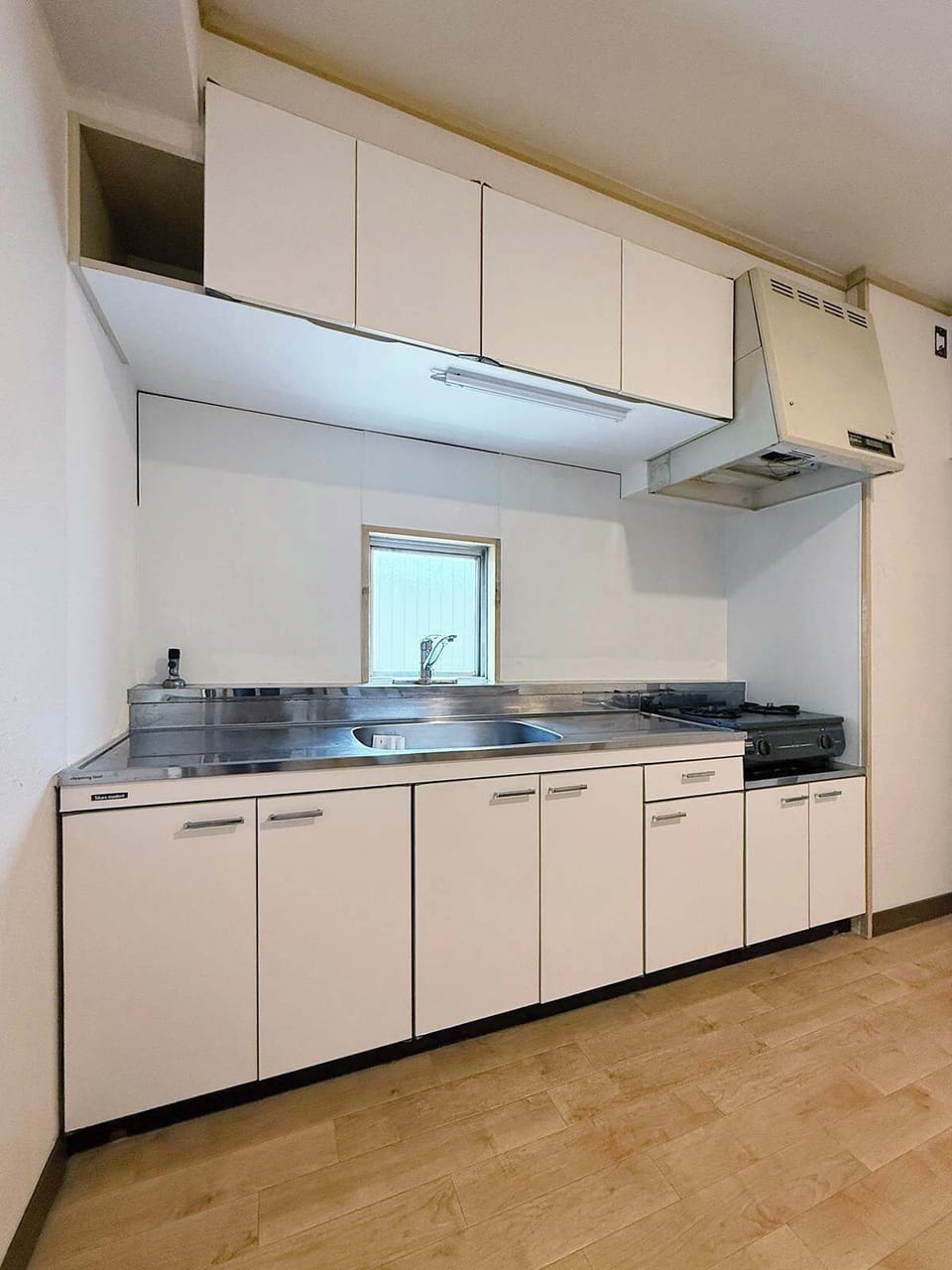 Kitchen Space