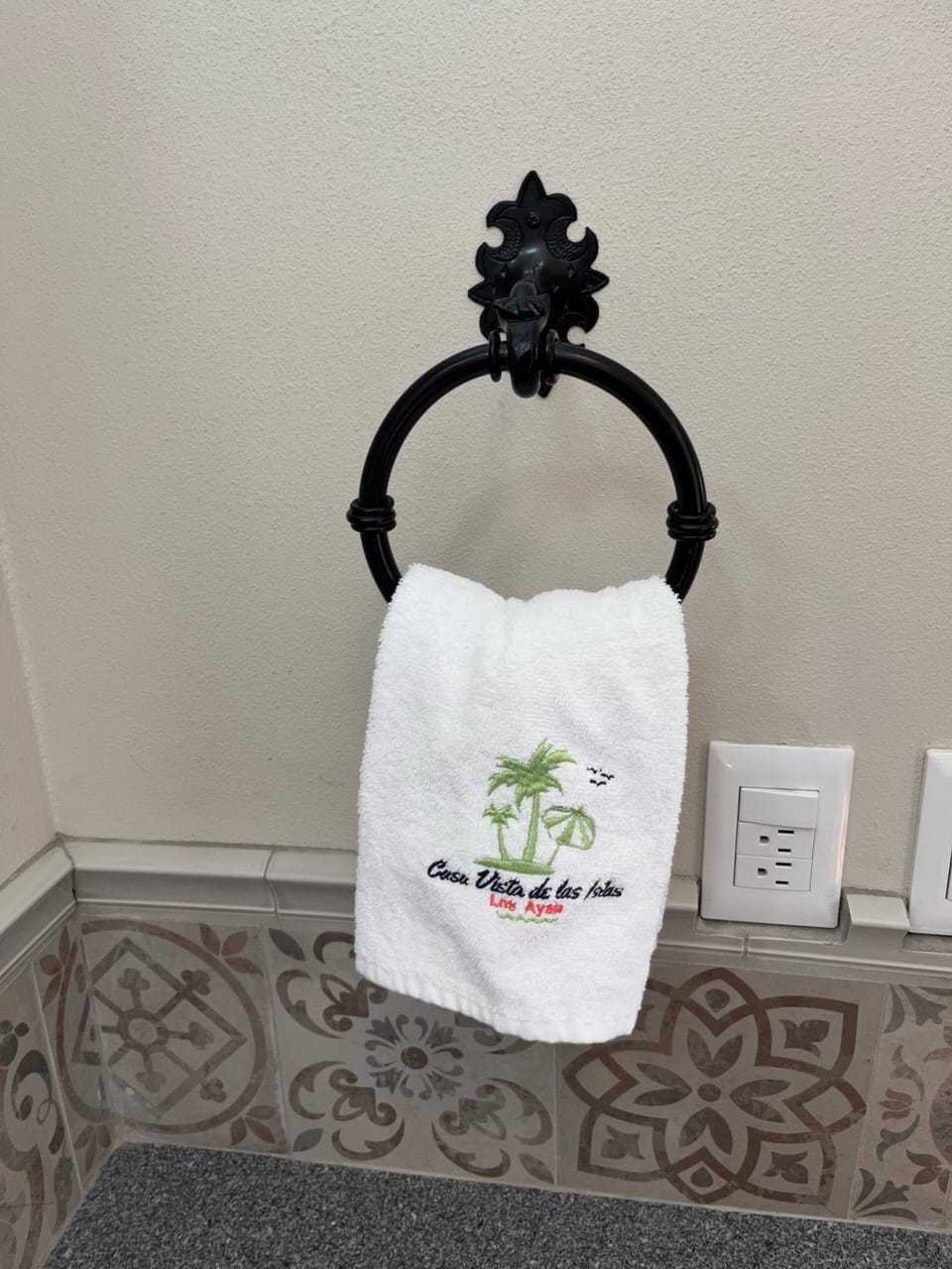 Bathroom amenities
