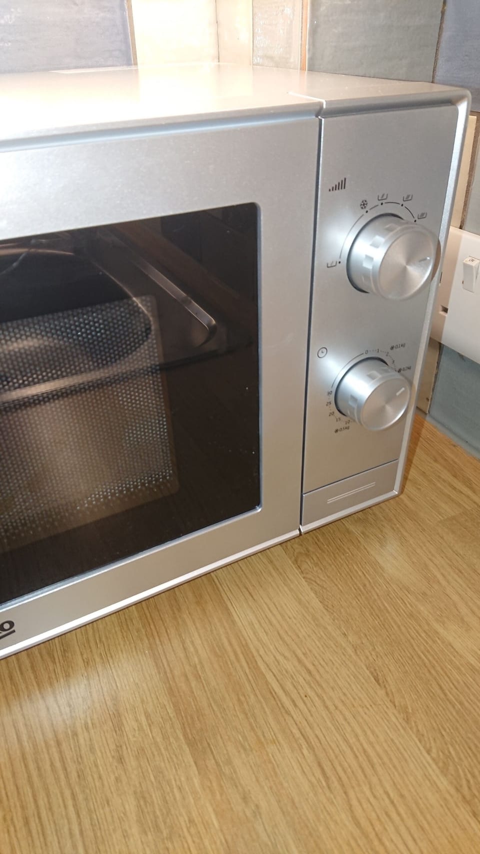 Microwave oven