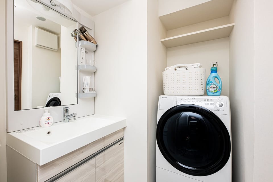 Laundry during your stay is easy with the drum-type washer / dryer!