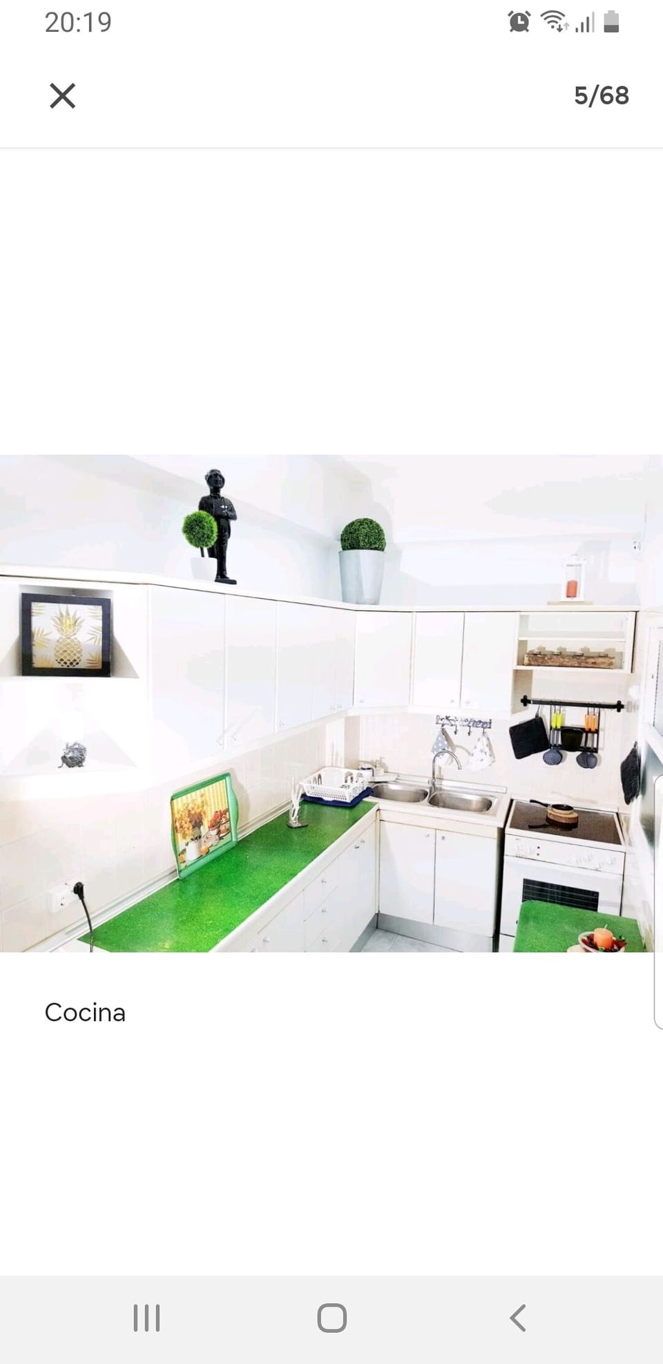Private kitchen