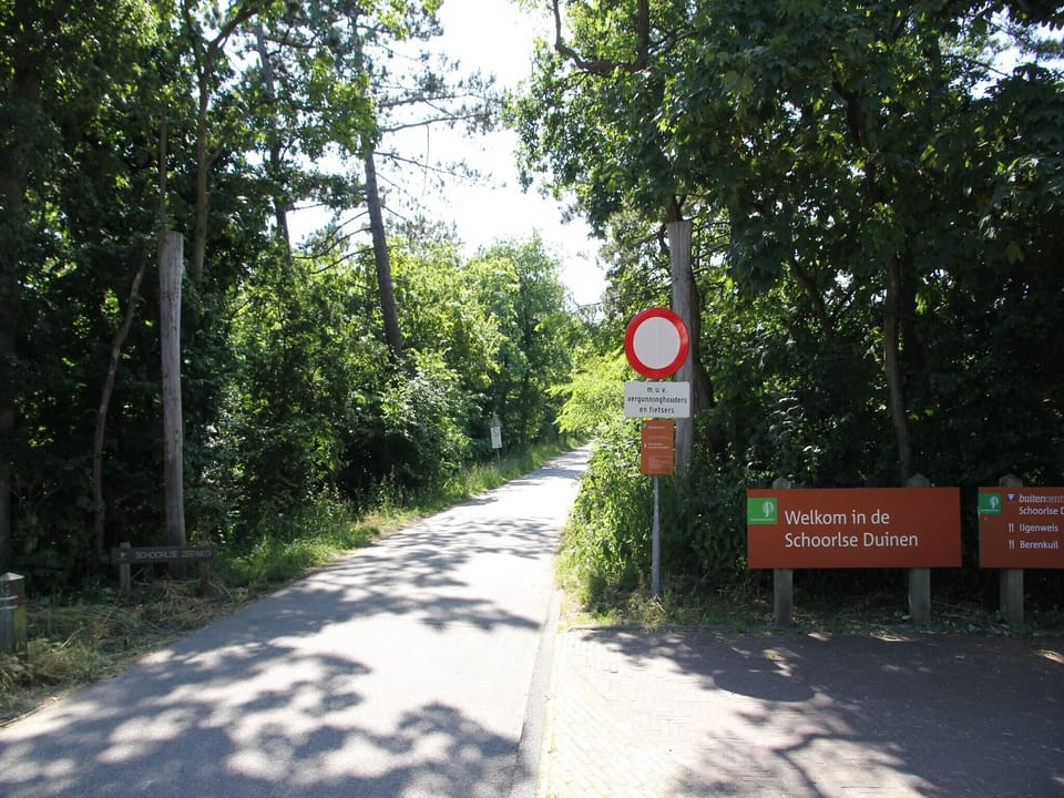 Surroundings [summer] (1-5 km)