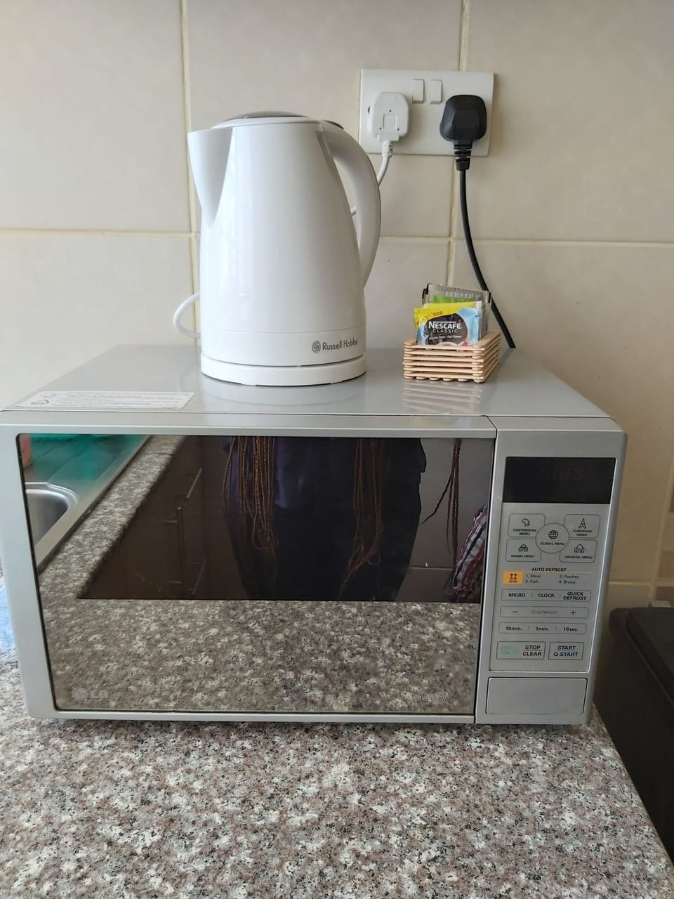 Microwave