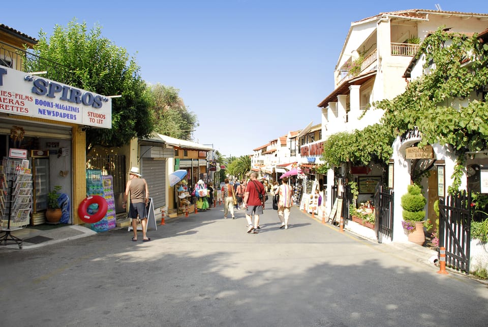 Agios Gordis village