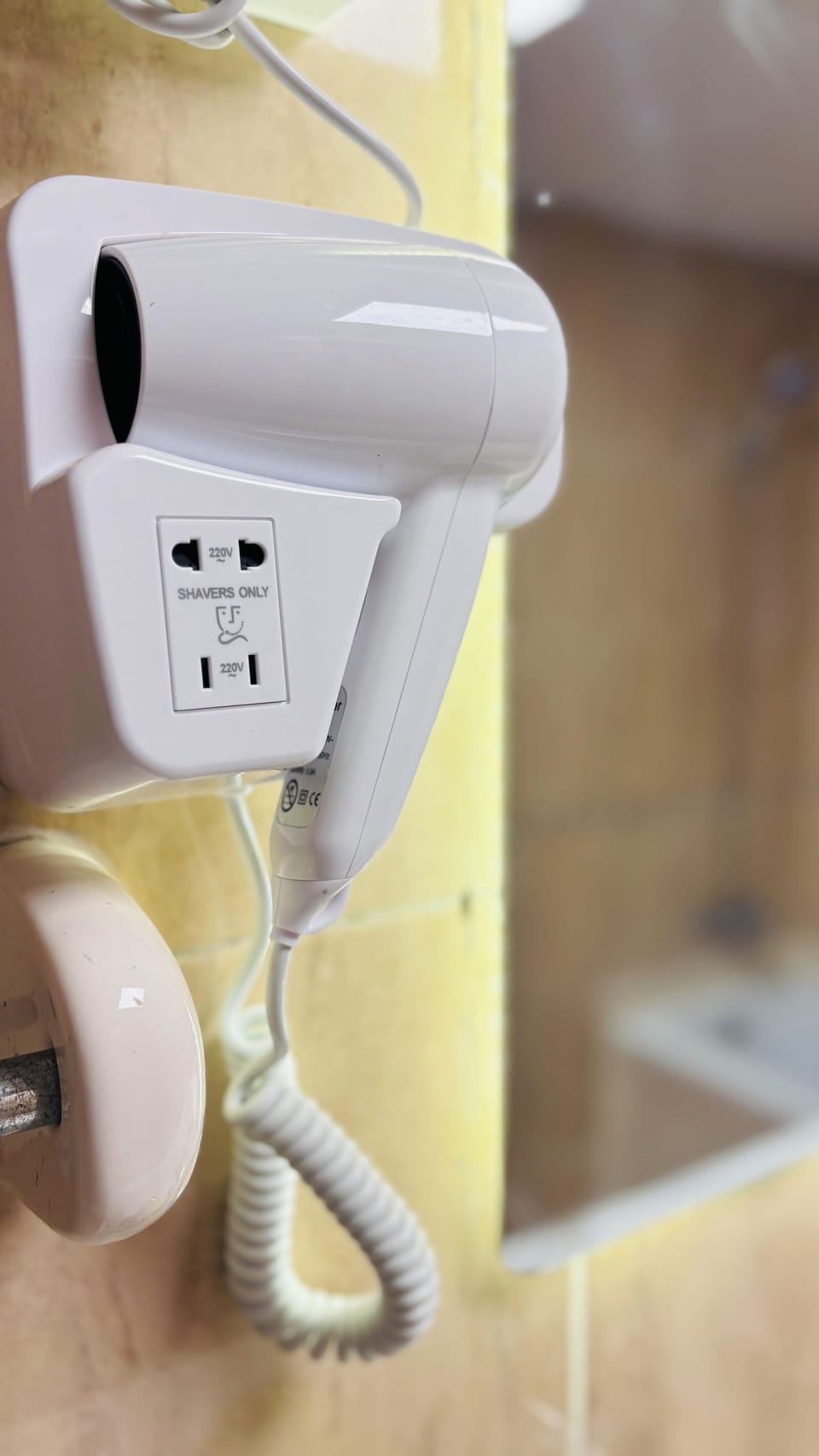 Bathroom amenities