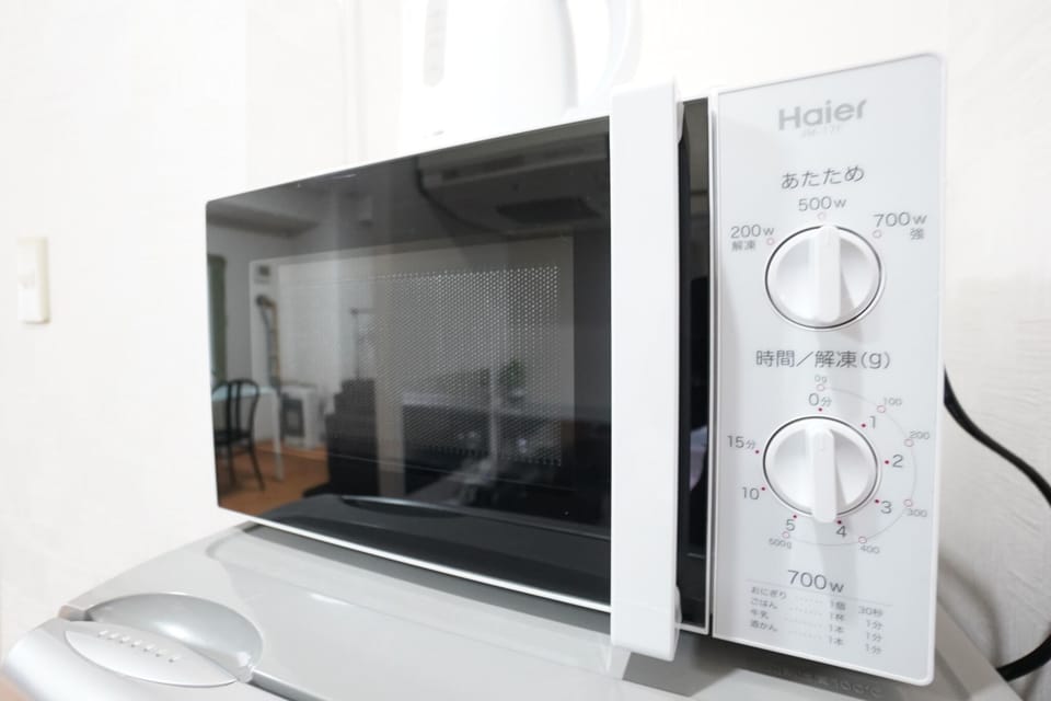 Microwave