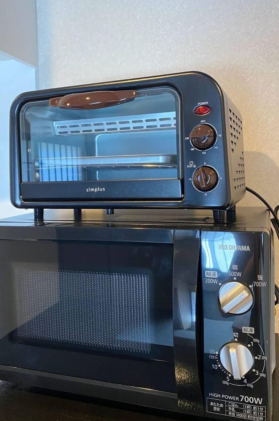 Microwave