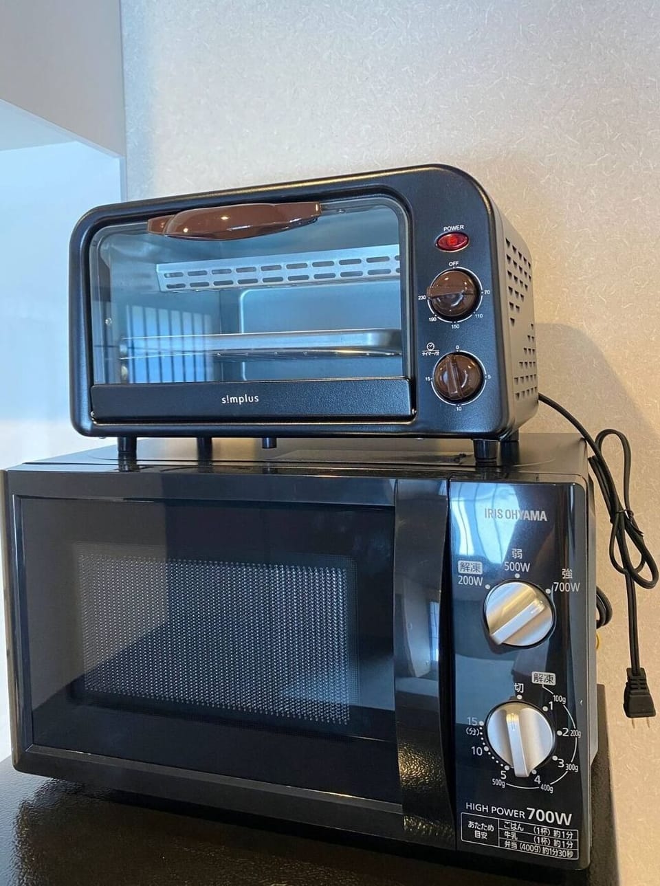 Microwave
