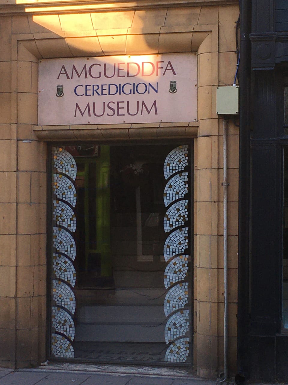 Museum - 5 minute walk from house