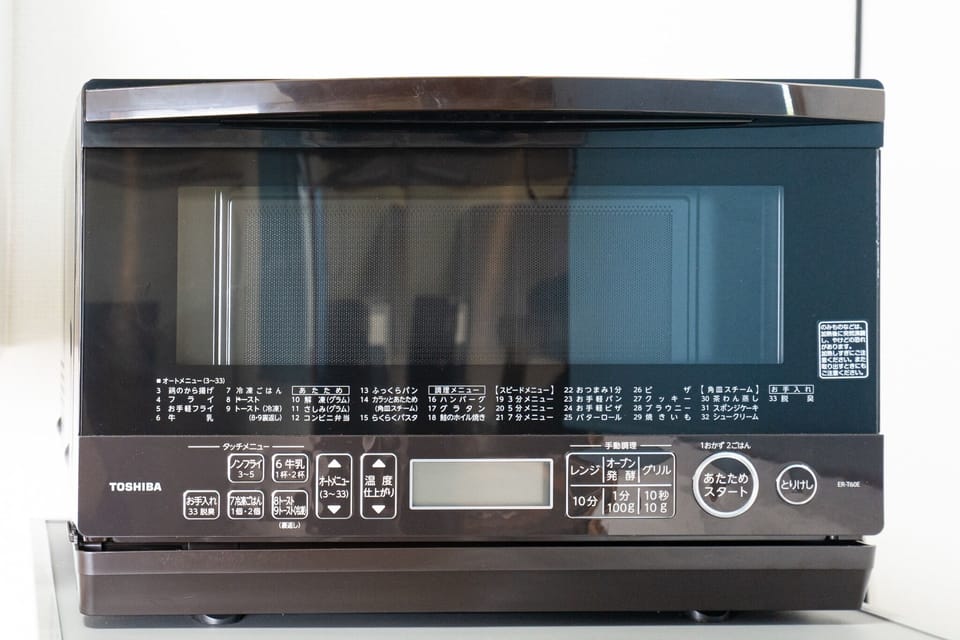 Microwave Oven