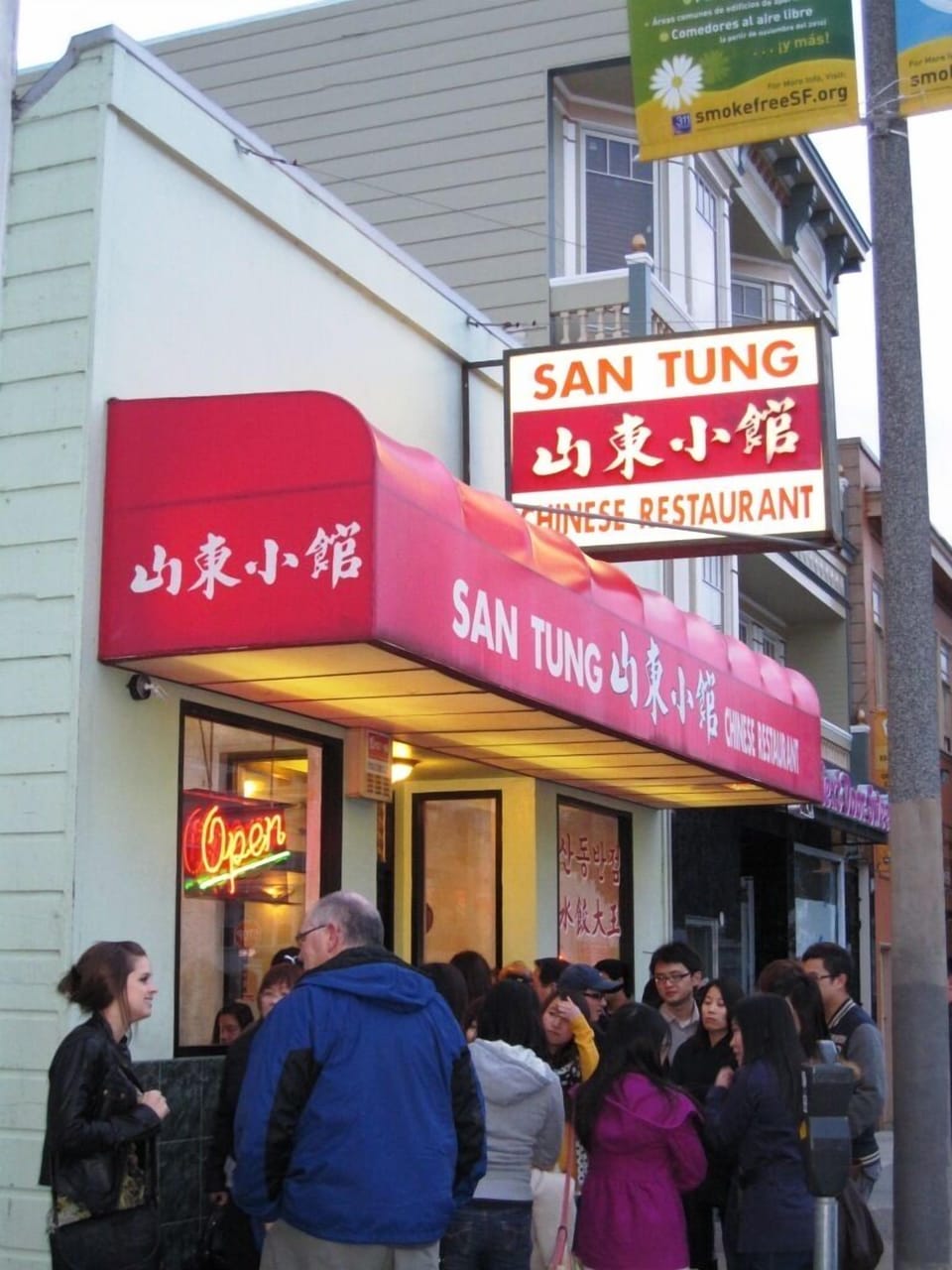 Famous San Tung restaurant on Irving St. Try their sweet & spicy chicken wings!