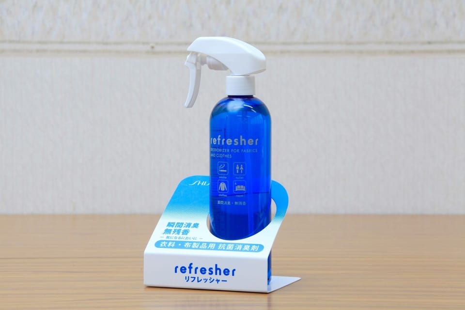 Deodorant spray
