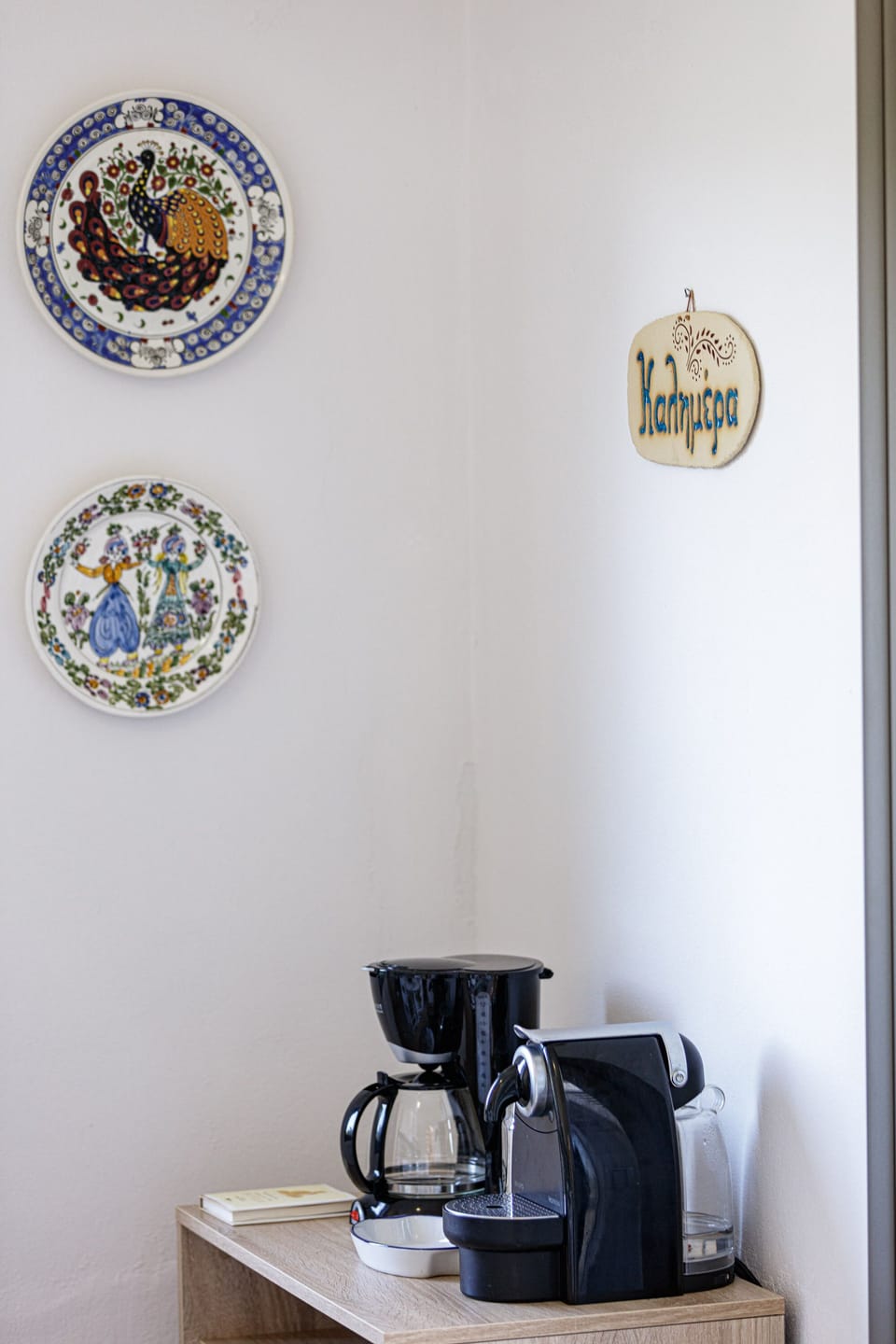 Exciting kitchen details.