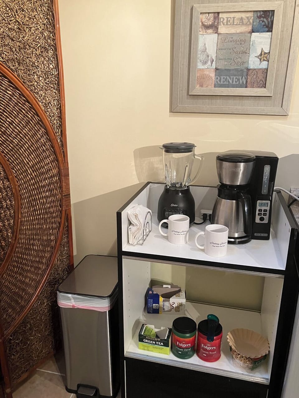 Coffee/tea station
