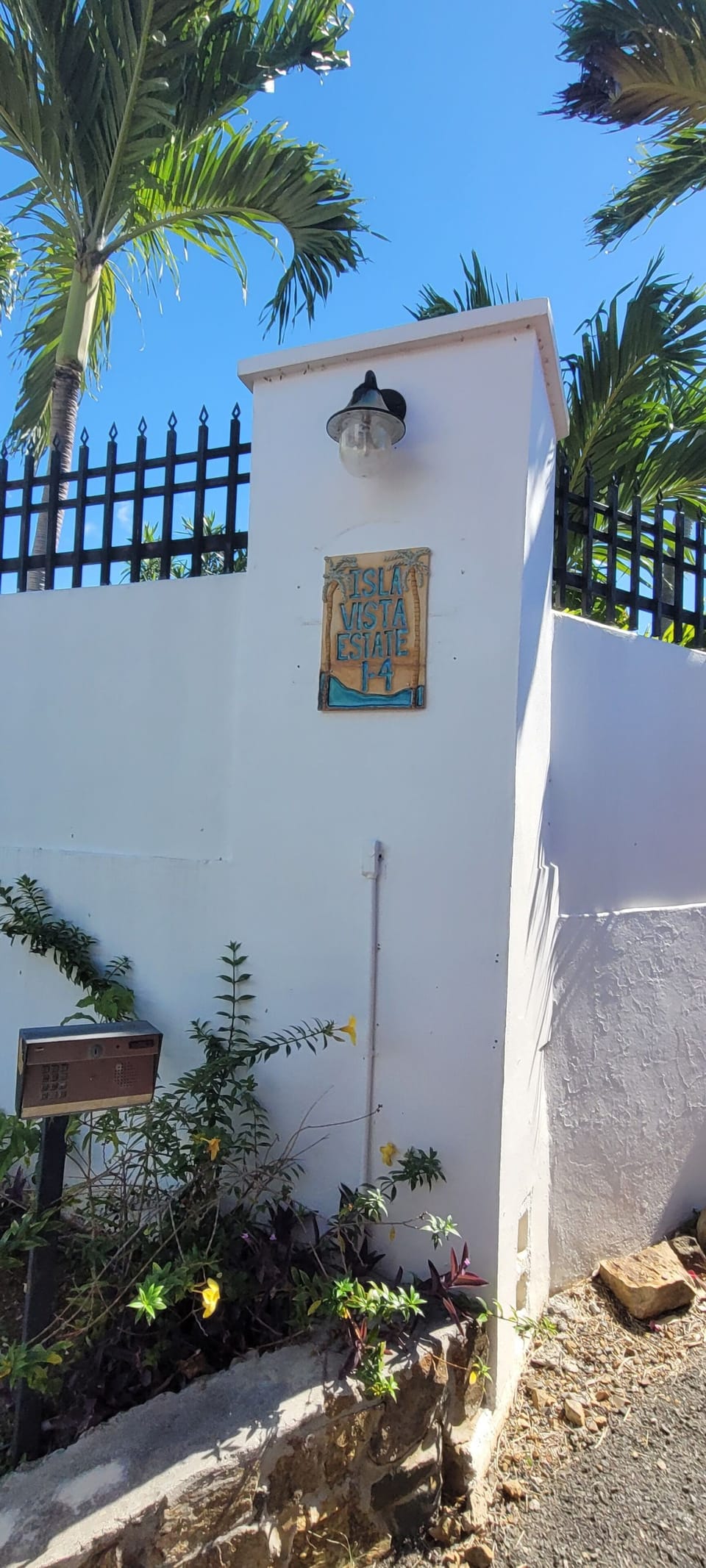 Front gate