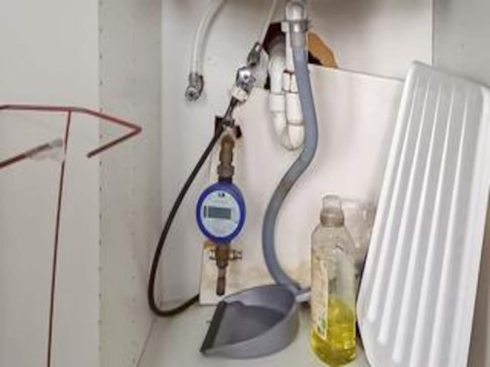 Water meter