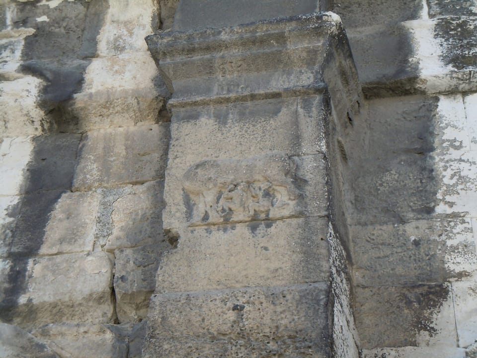 Exterior detail