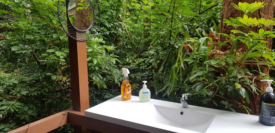 Outdoor bathroom