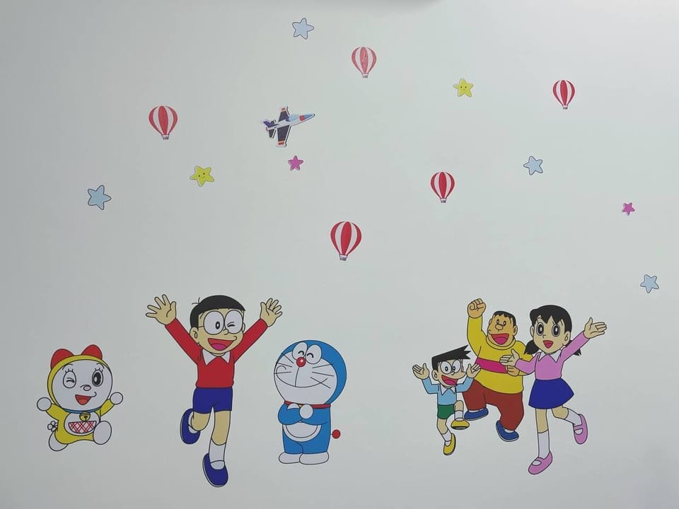 Children's area