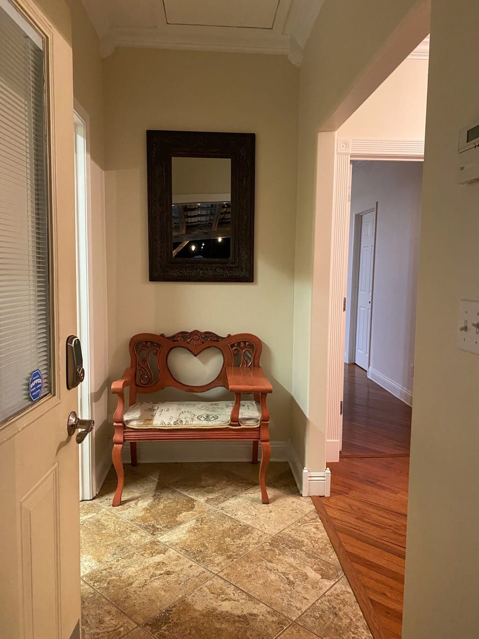 Back foyer - laundry room on left - office on right