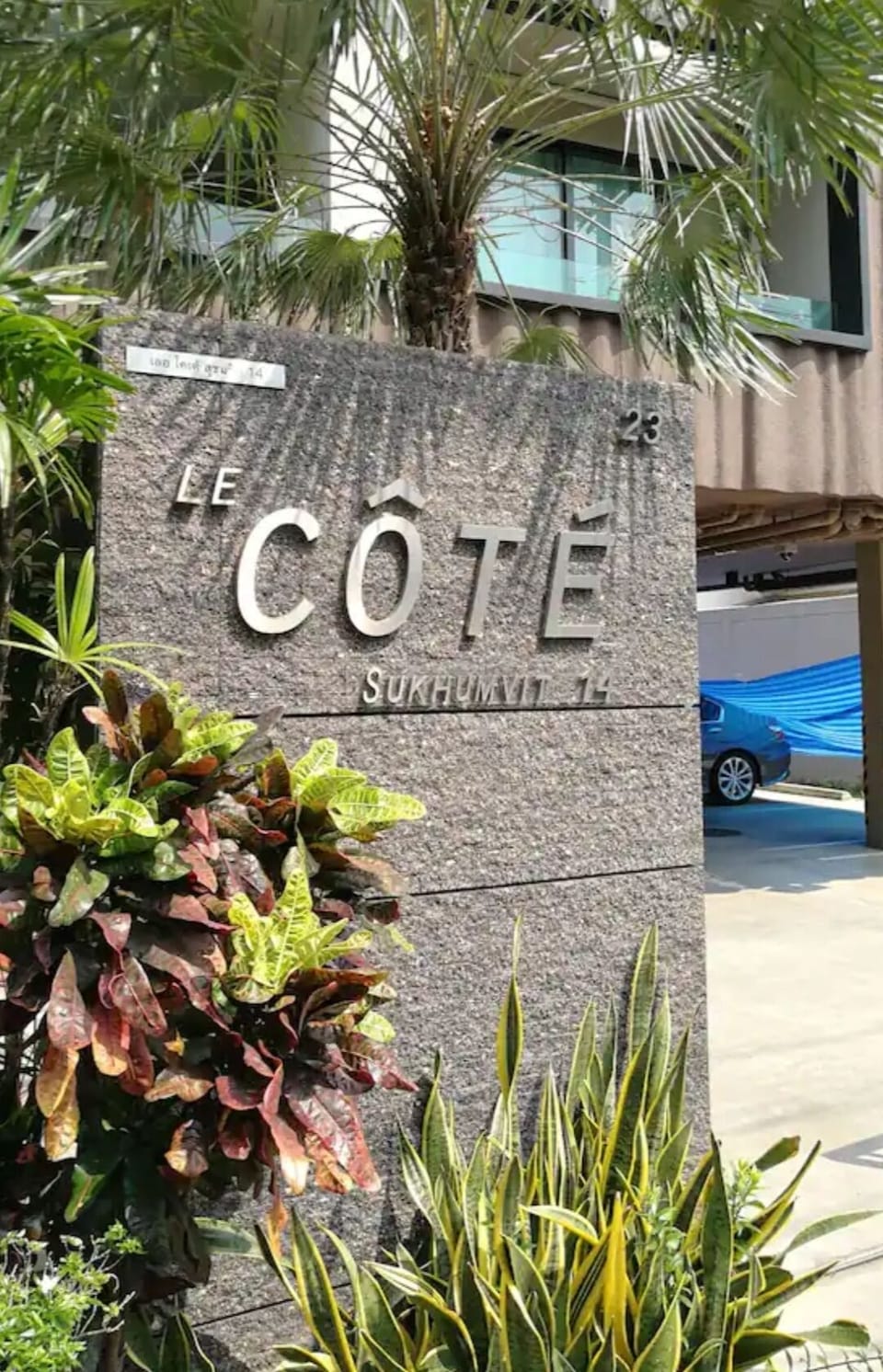 Exterior detail