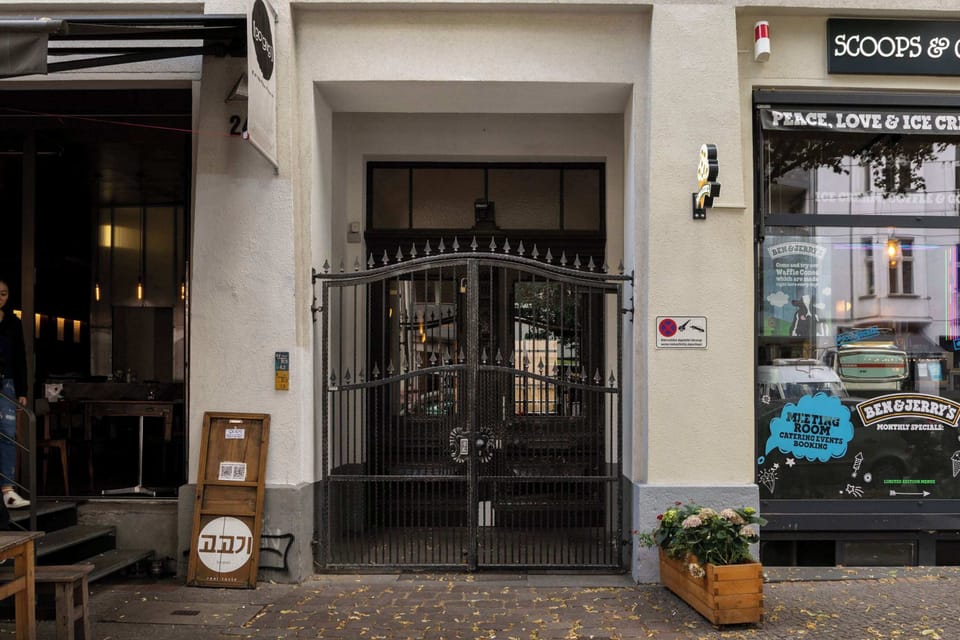 Street entrance