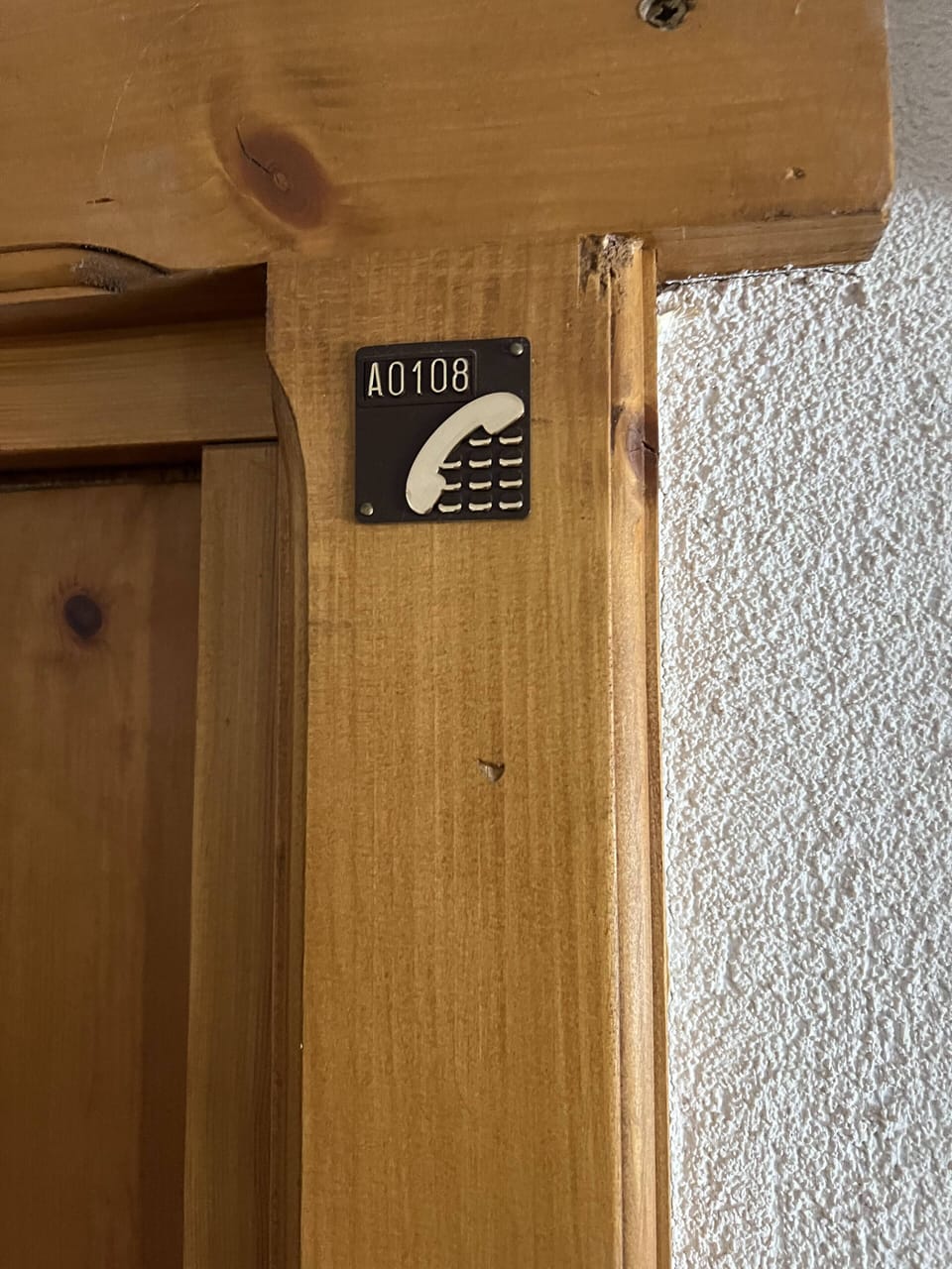 Interior detail