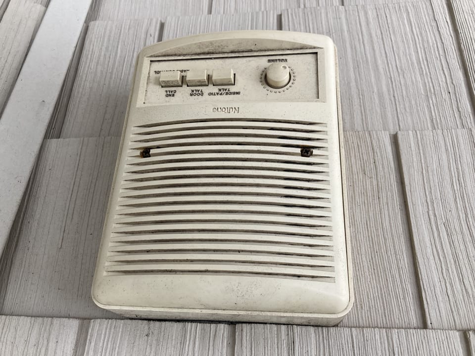 Speaker system on each floor, outside 