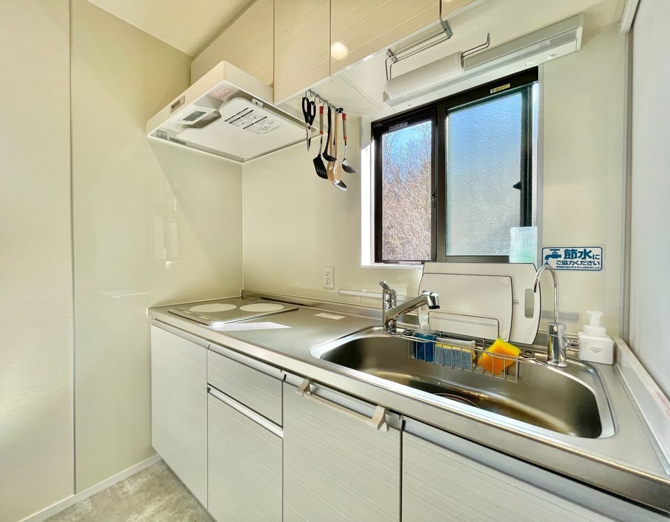 System kitchen