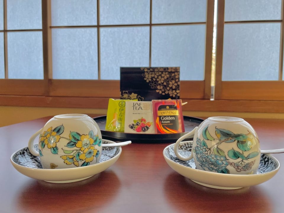 Kutani ware coffee cup made in Japan