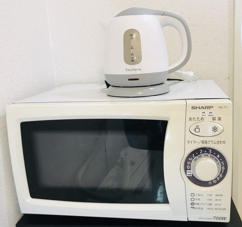 Microwave