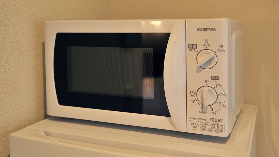 Microwave