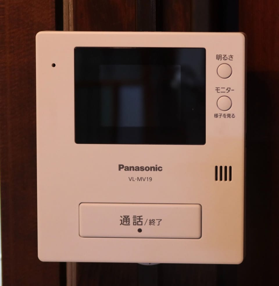 equipment