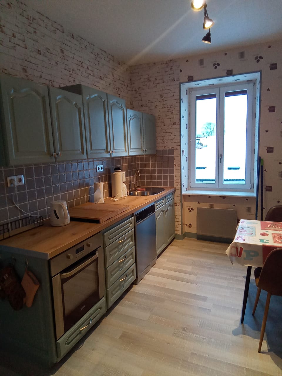Private kitchen