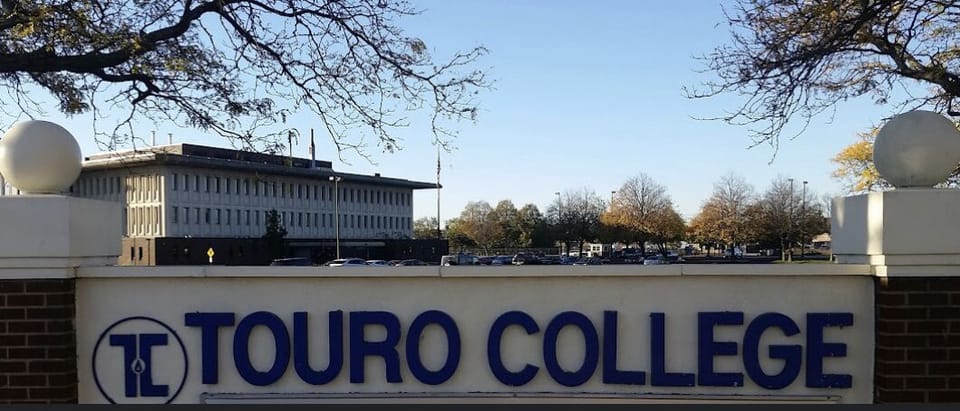 School of Health Sciences of Touro College