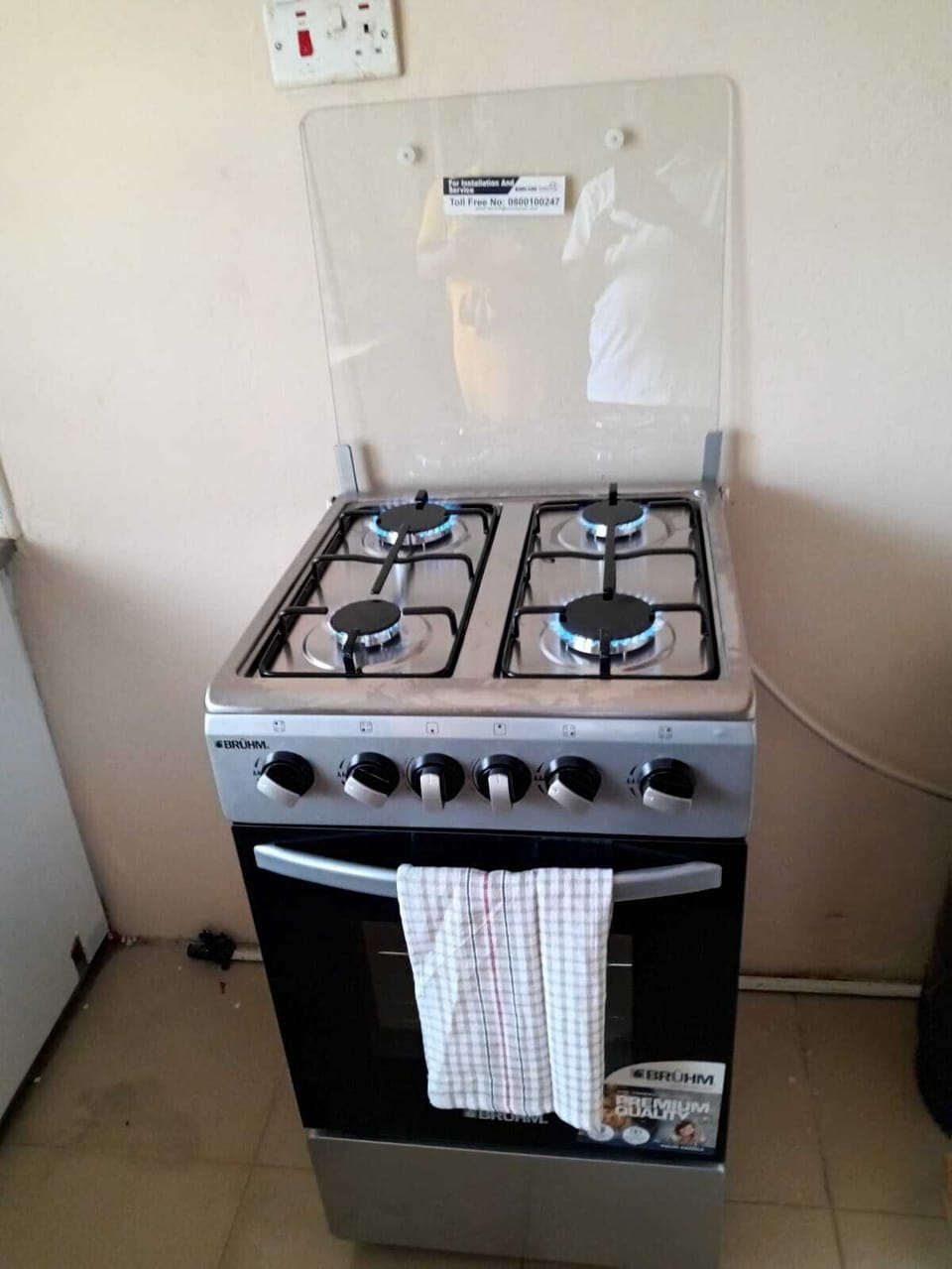 Private kitchen