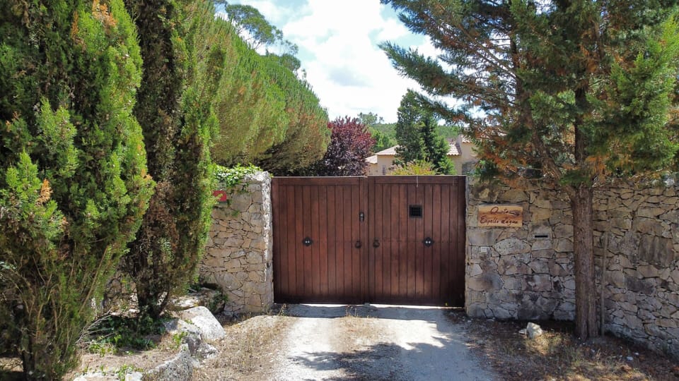 Main Gate