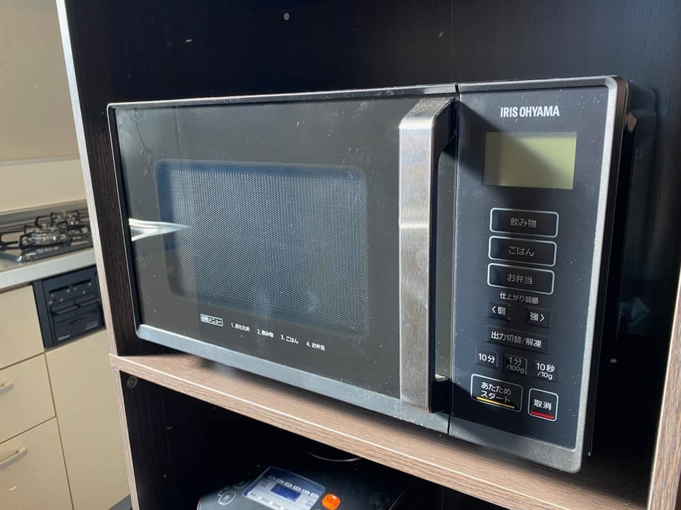 Microwave