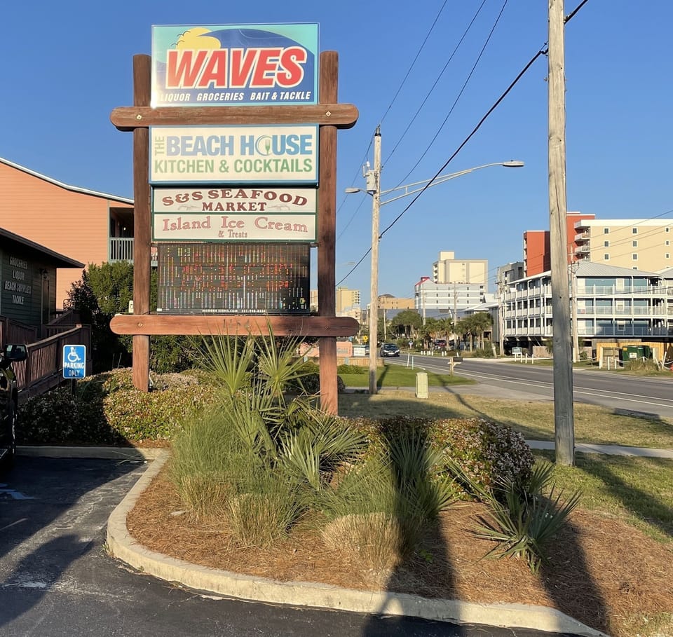 Store/Restaurant/Seafood Market/Ice Cream just across the street