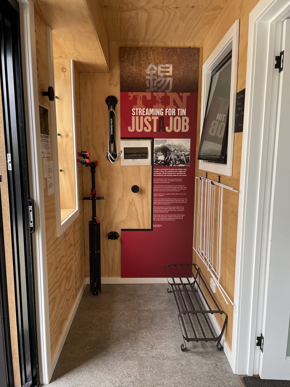Cabin-mudroom with 2 steady racks for bike storage