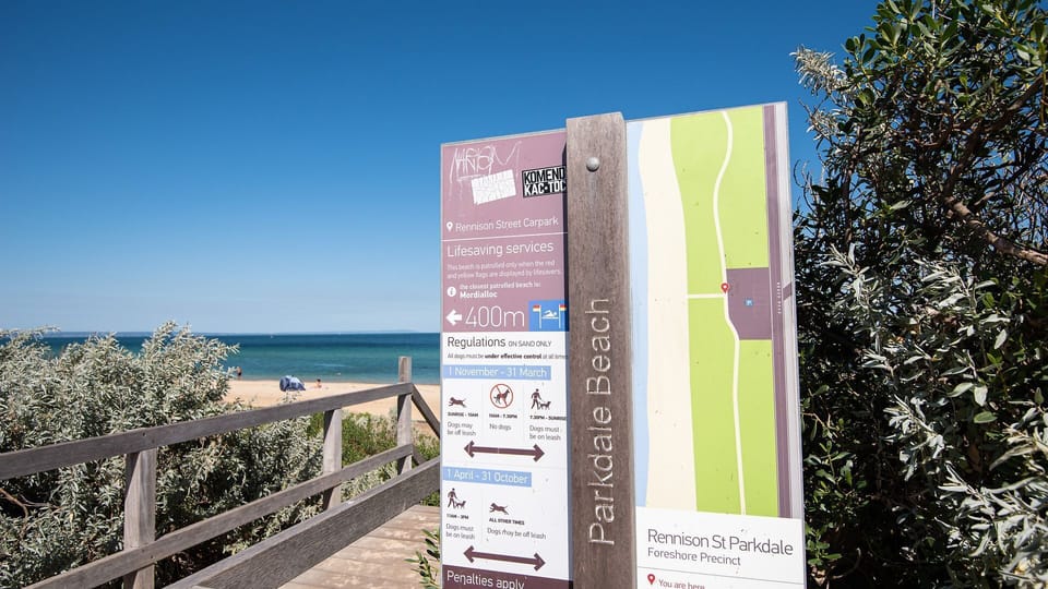 Parkdale beach less then a 2 minute walk away