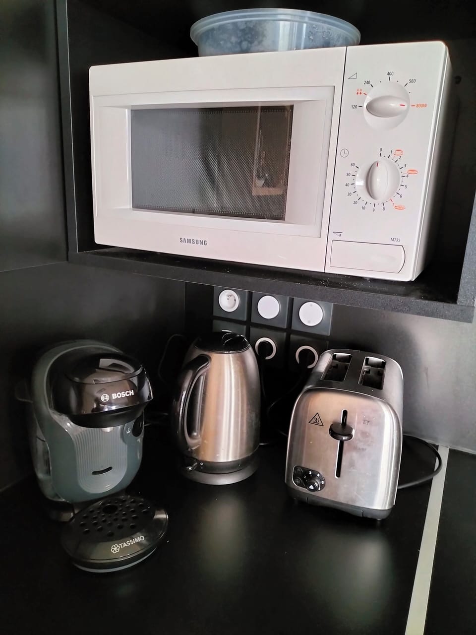 Microwave