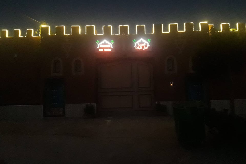 Exterior