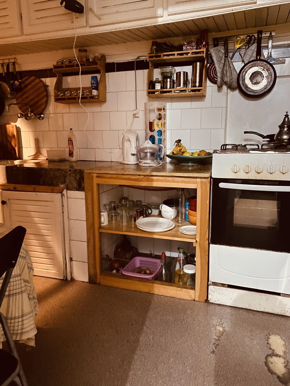 Private kitchen