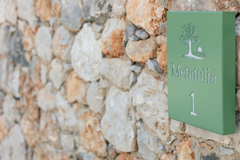 Metatulia 1, Plakias, Sea View, Metatulia Entrance Logo 