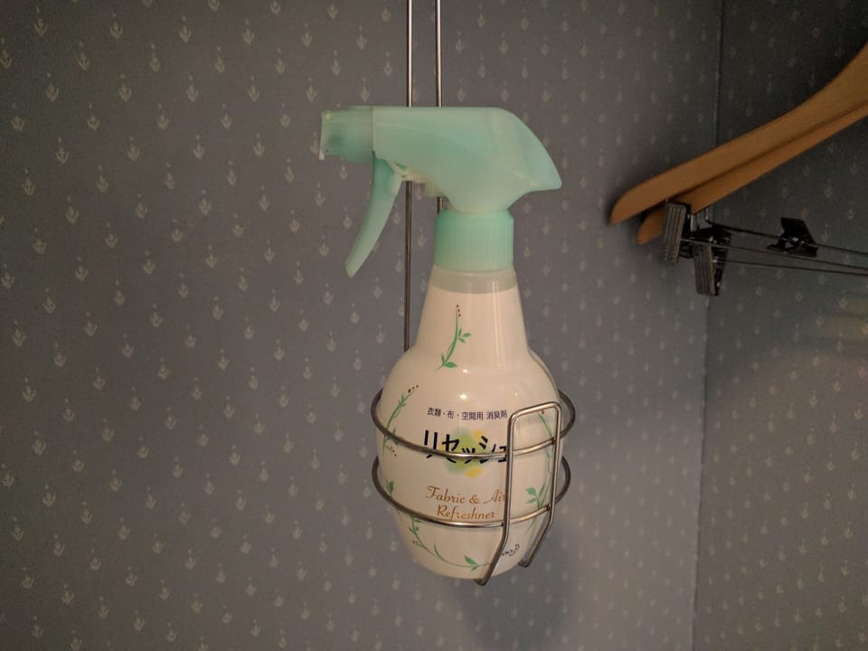Bathroom amenities