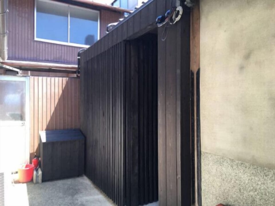 Rent Kikuhama house in Kyoto | Japan Experience - Around the property 
